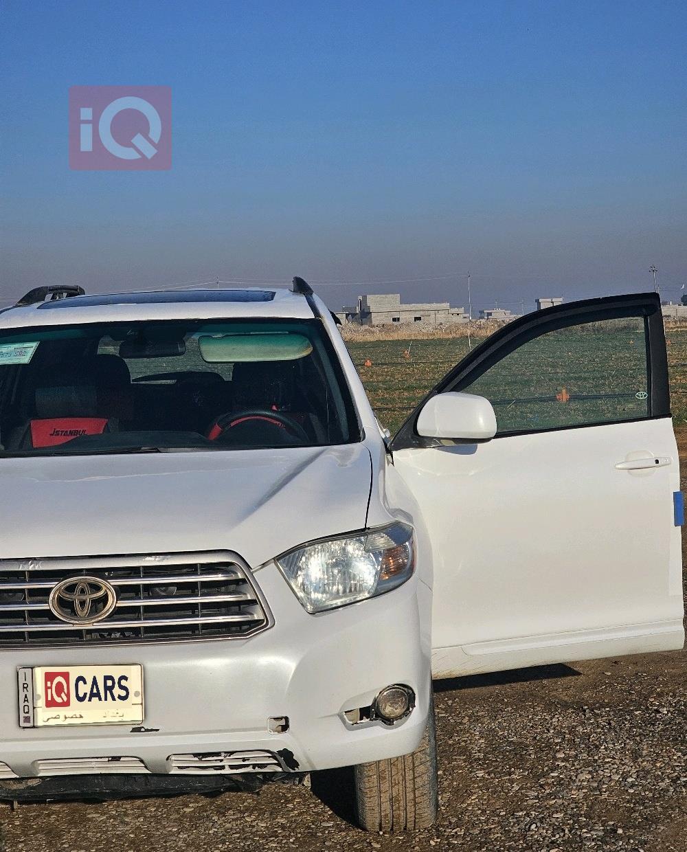 تويوتا هايلاندر